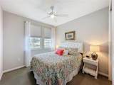 422 Alcove Drive - Photo 26