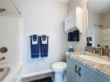 422 Alcove Drive - Photo 28