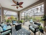422 Alcove Drive - Photo 34