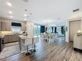 422 Alcove Drive - Photo 5