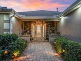 2223 Westchester Way - Photo 4