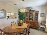 3554 Rollingbrook Street - Photo 8