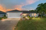 3073 Riverdale Road - Photo 3