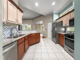 8045 Waterbury Way - Photo 10