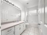 8045 Waterbury Way - Photo 30