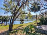 1617 Lake Nettie Court - Photo 4