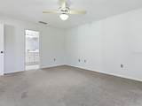 104 Waterwood Drive - Photo 22