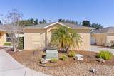 3173 Archer Avenue - Photo 45