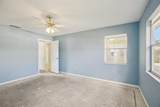 510 Galloway Court - Photo 13