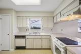 510 Galloway Court - Photo 29