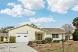 510 Galloway Court - Photo 3