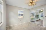 510 Galloway Court - Photo 31