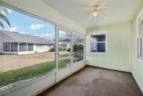 510 Galloway Court - Photo 34