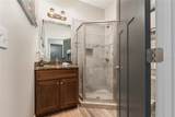 292 Old Cypress Way - Photo 66