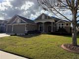8293 Bridgeport Bay Circle - Photo 1