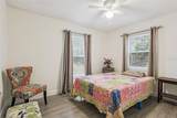 690 Jackson Avenue - Photo 17