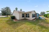 2001 Cipriano Place - Photo 39
