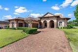 39513 Hillrise Lane - Photo 50