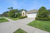 8032 Pine Hollow Drive - Photo 2