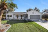 5636 Laver Street - Photo 1