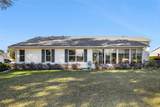 5636 Laver Street - Photo 32