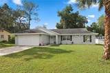 1221 Emerson Street - Photo 1