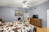 1221 Emerson Street - Photo 14