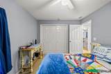 1221 Emerson Street - Photo 19