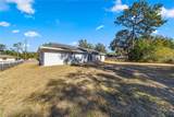 1221 Emerson Street - Photo 25