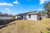 1221 Emerson Street - Photo 27