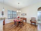 10957 170TH LANE Road - Photo 9
