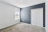 101 Kayak Avenue - Photo 49