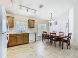 1958 Royal Ridge Drive - Photo 11