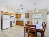 1958 Royal Ridge Drive - Photo 13