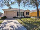 1958 Royal Ridge Drive - Photo 2
