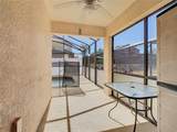 1958 Royal Ridge Drive - Photo 24