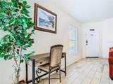 1958 Royal Ridge Drive - Photo 6