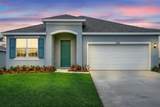 2878 Supermarine Road - Photo 2