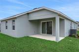 2878 Supermarine Road - Photo 6