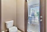 1424 Wexford Way - Photo 20