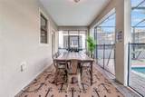 1424 Wexford Way - Photo 48