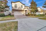 1424 Wexford Way - Photo 57