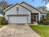 25003 Cypress Pond Court - Photo 1