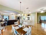 25003 Cypress Pond Court - Photo 12