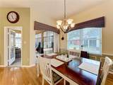 25003 Cypress Pond Court - Photo 9