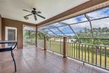 15001 Green Valley Boulevard - Photo 14
