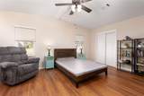 605 Rainbow Boulevard - Photo 10