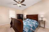 605 Rainbow Boulevard - Photo 8
