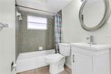 561 Orange Street - Photo 14