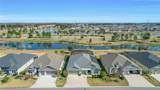 2144 Biller Circle - Photo 2